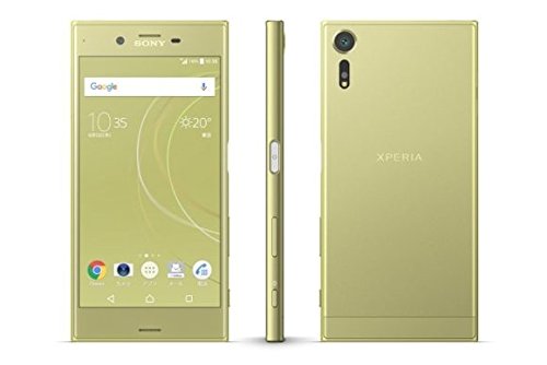 Amazon.co.jp: Sony Xperia XZs 32 GB Citrus SOV35 au Unlock